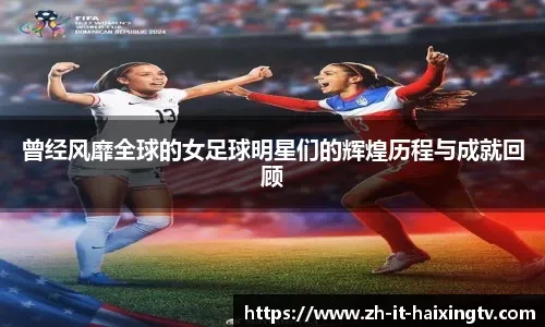 日职投手控球训练体系